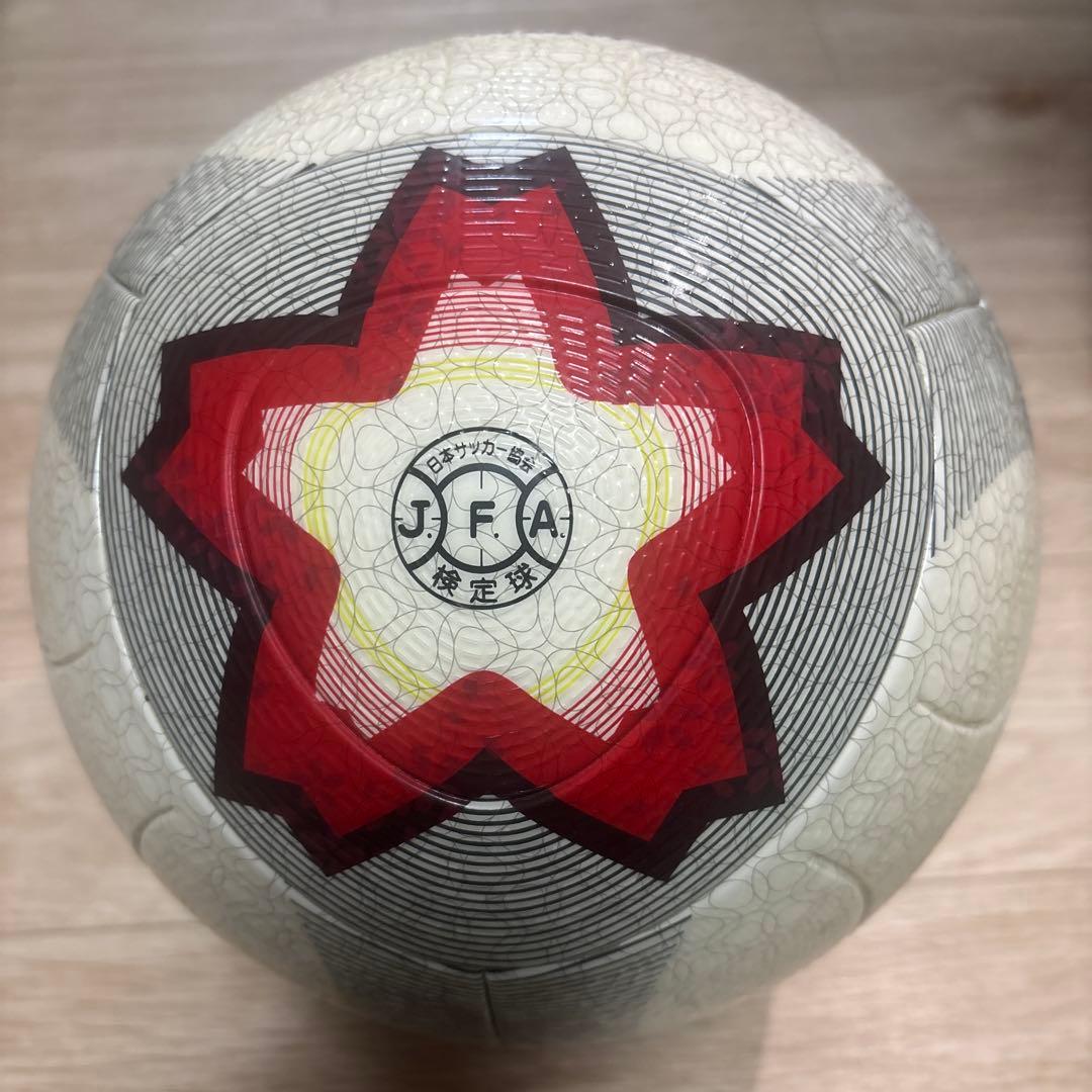 adidas 天皇杯公式試合球