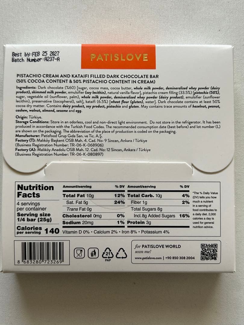 1ダースTrader Joe’s PATISLOVE ピスタチオダークチョコ