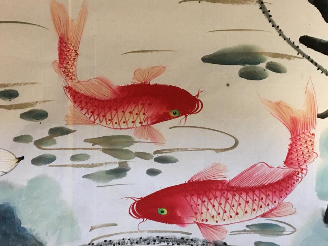 中国現代書画家 呉雅君氏作品『連年有余』図 肉筆真作保証 表装前