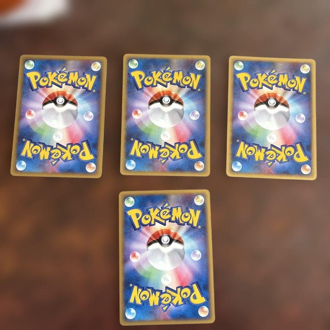 【希少 未鑑定美品】トレーナーズマガジンプロモセット(イーブイ進化3種)