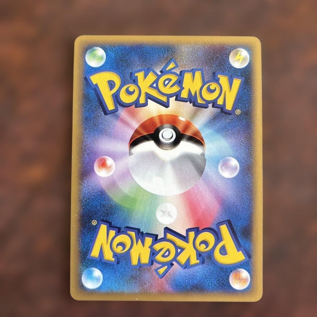 【希少 未鑑定美品】トレーナーズマガジンプロモセット(イーブイ進化3種)