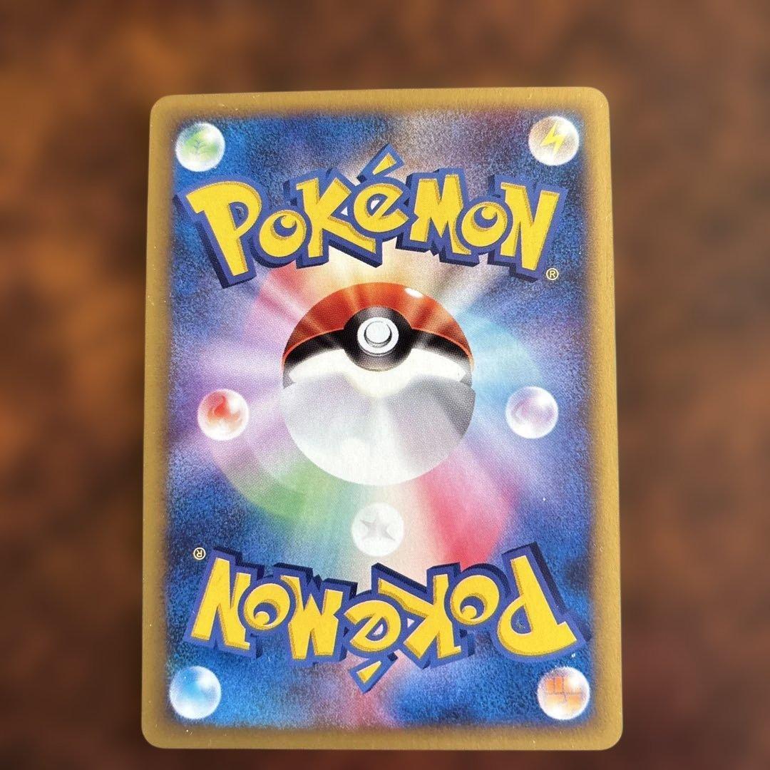 【希少 未鑑定美品】トレーナーズマガジンプロモセット(イーブイ進化3種)