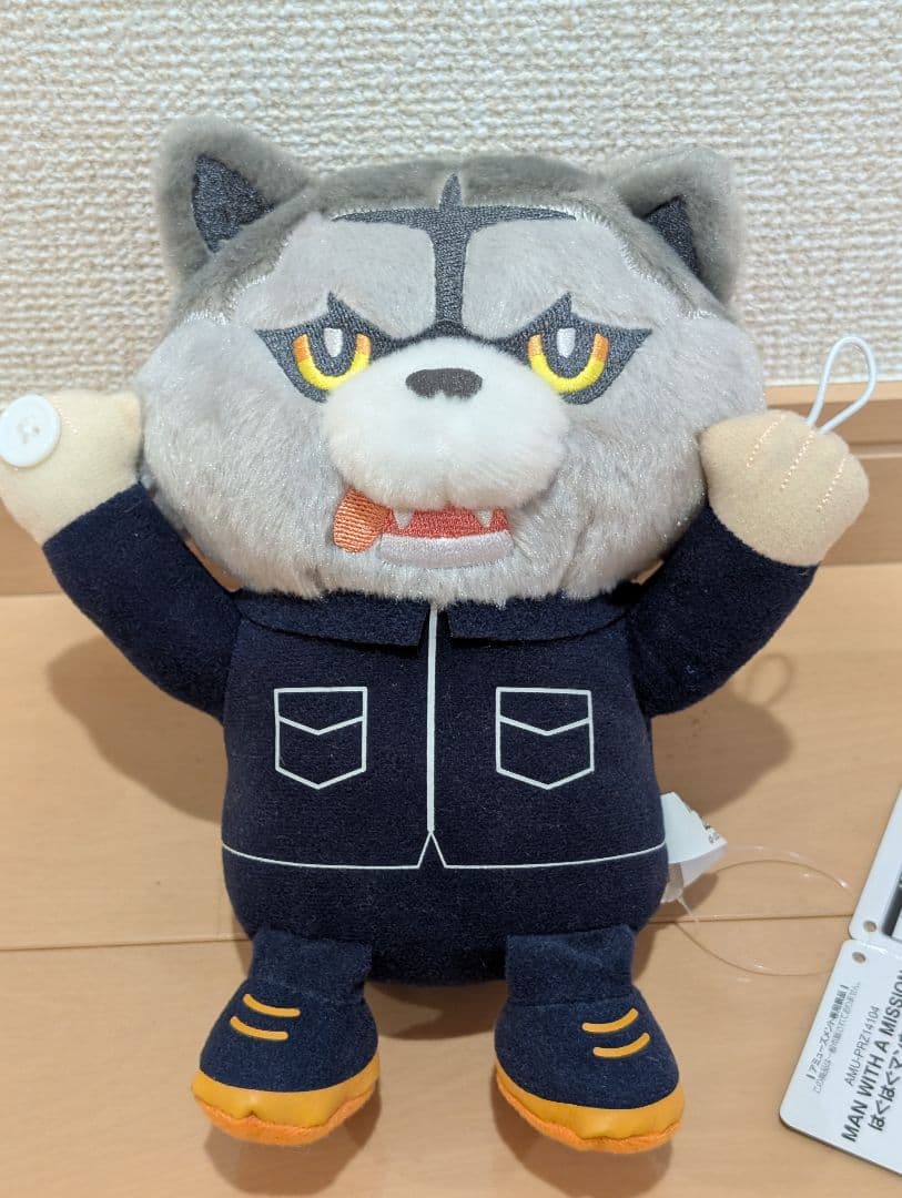 マンウィズ　はぐはぐぬいぐるみ&キャップセット