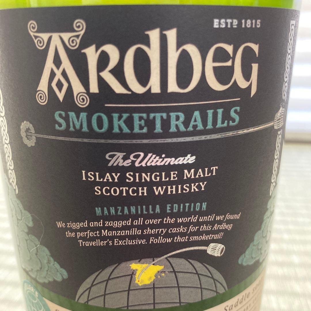 Ardbeg Smoketrails 1L アイラシングルモルトウイスキー免税店
