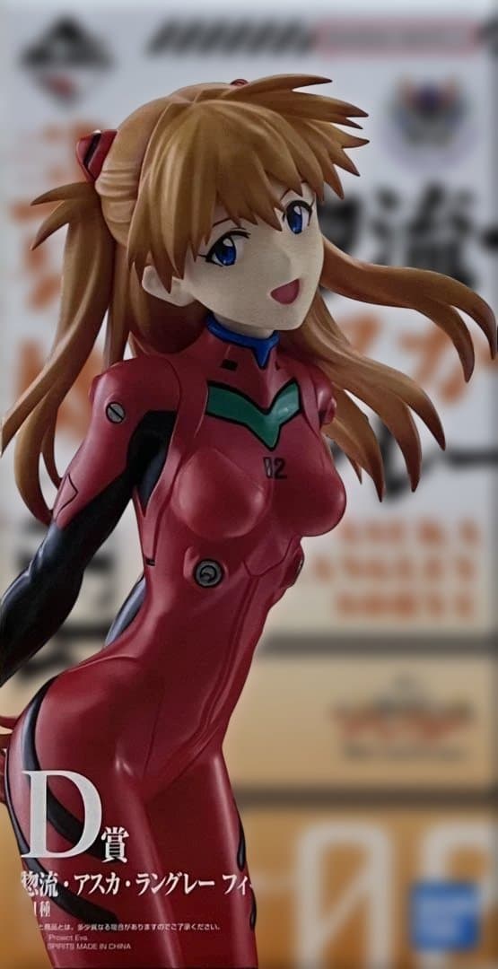 一番くじ 新世紀エヴァンゲリオン 30th Anniversary 計40点