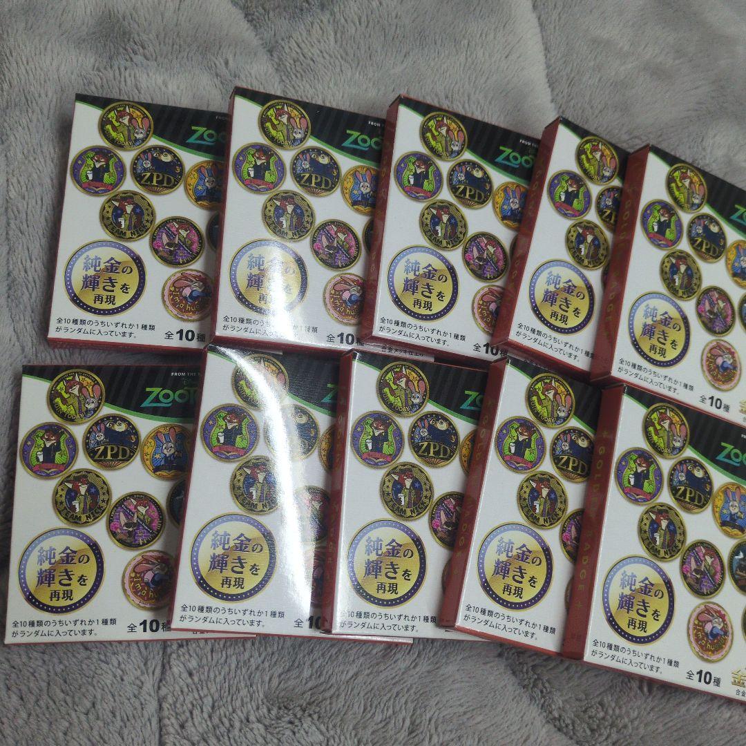 ディズニー映画 ズートピア 金バッジ セット箱