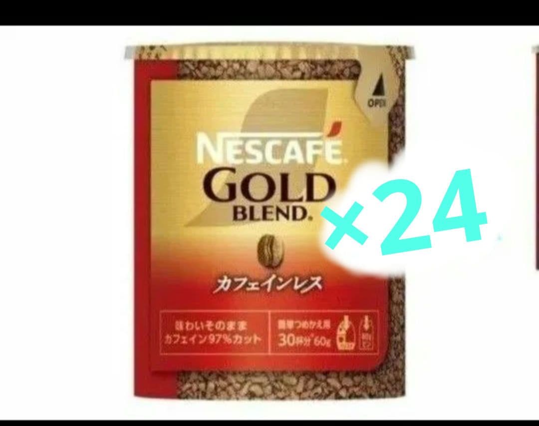 ソテツちゃんさん専用