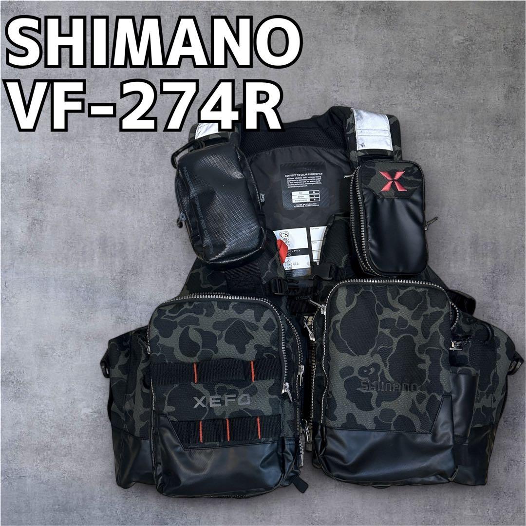シマノ XEFO VF-274R ブラックダックカモ XLサイズ ライジャケ