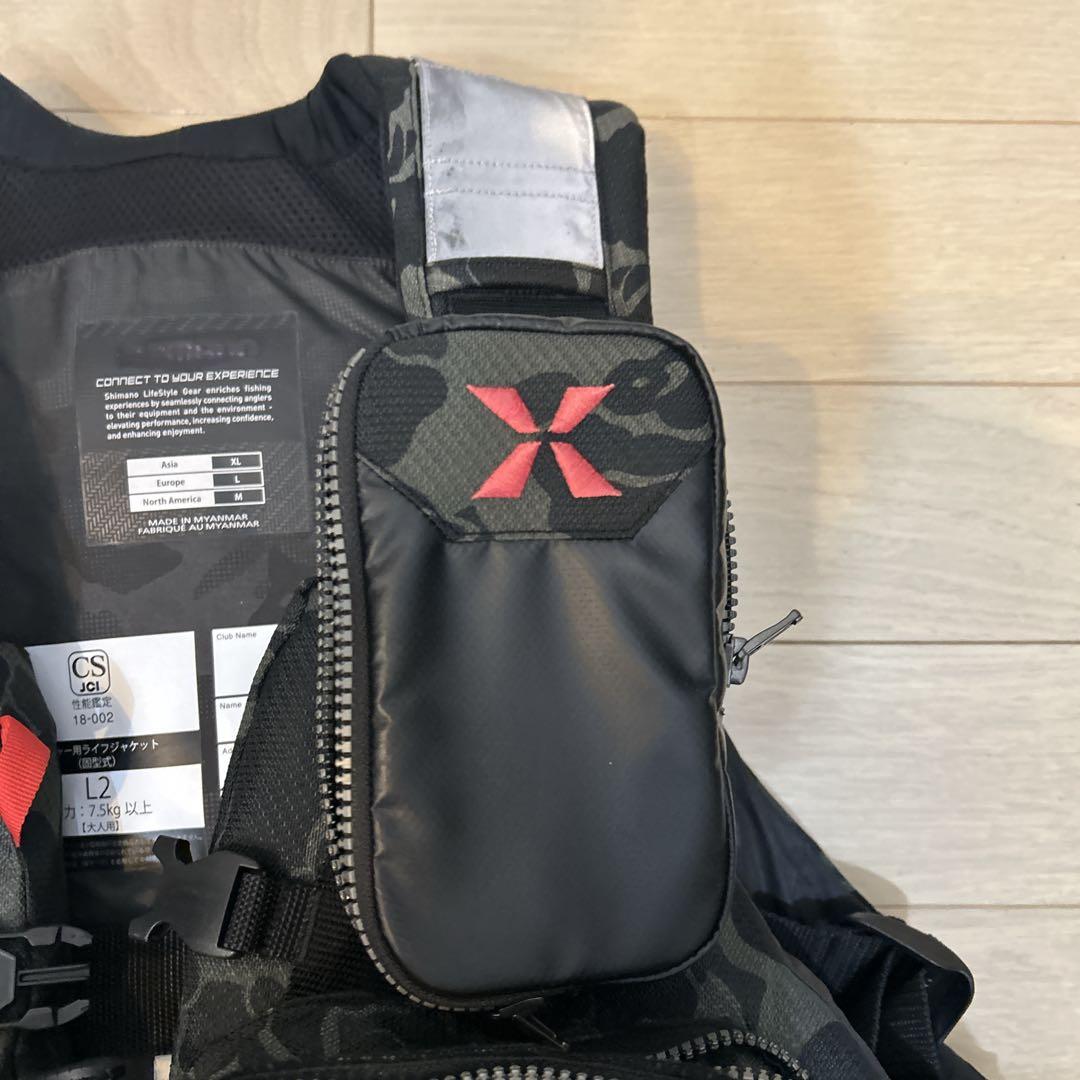 シマノ XEFO VF-274R ブラックダックカモ XLサイズ ライジャケ