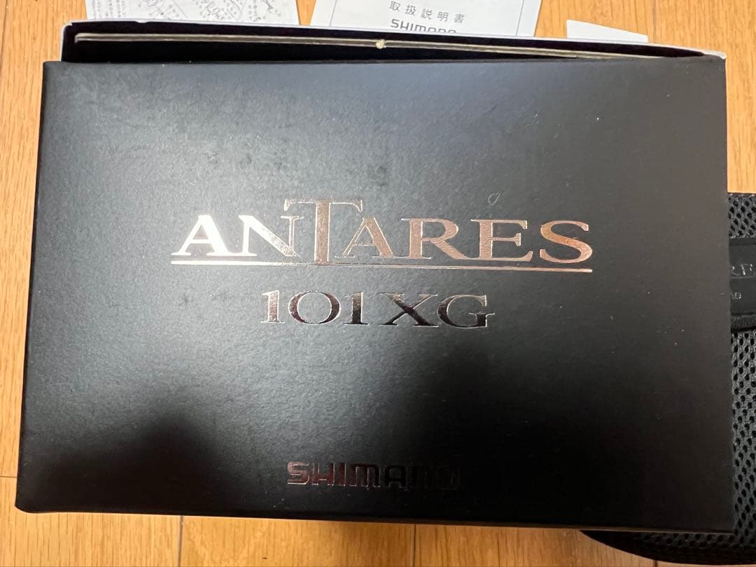 SHIMANO 25ANTARES 101XG 新品