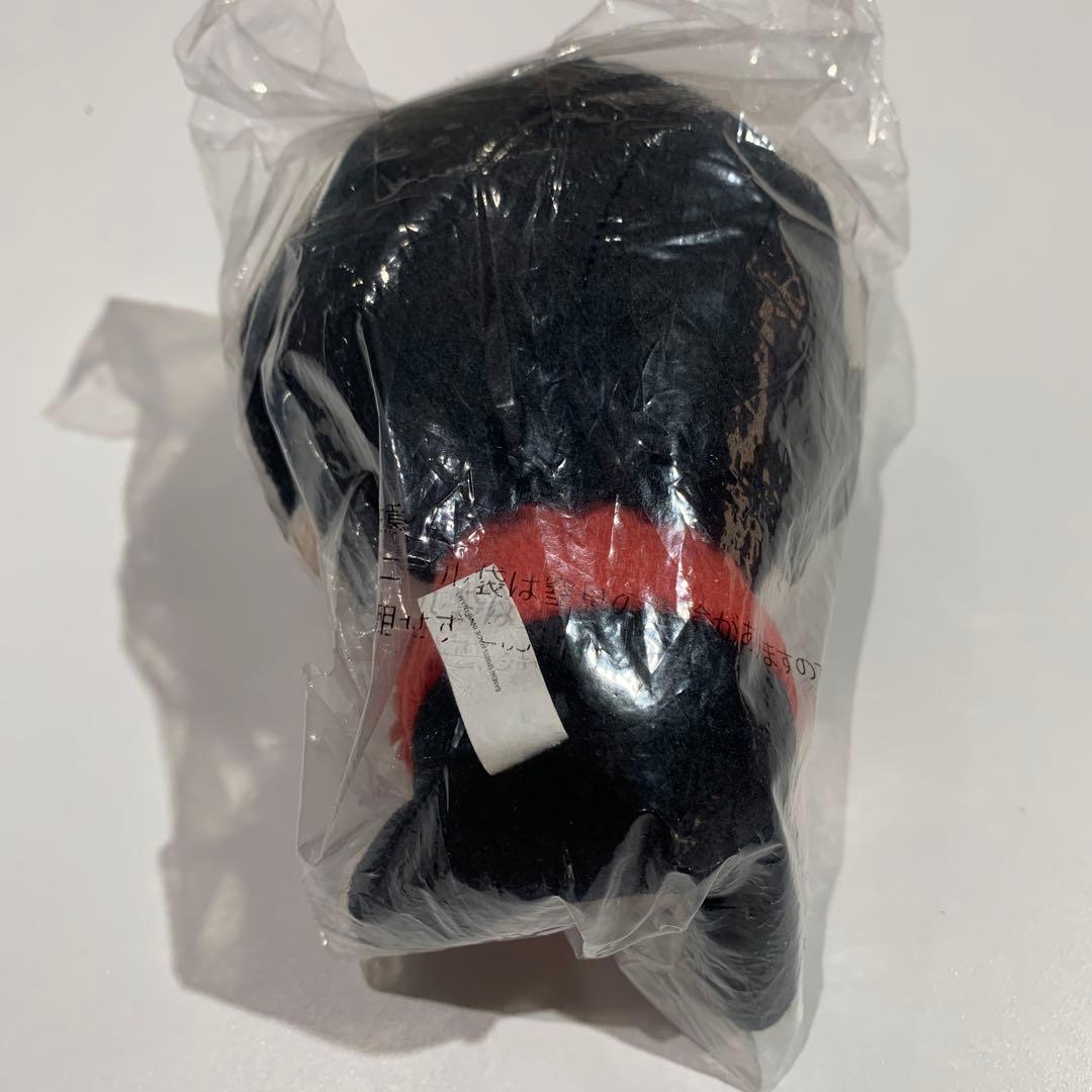 大森元貴 1番くじ