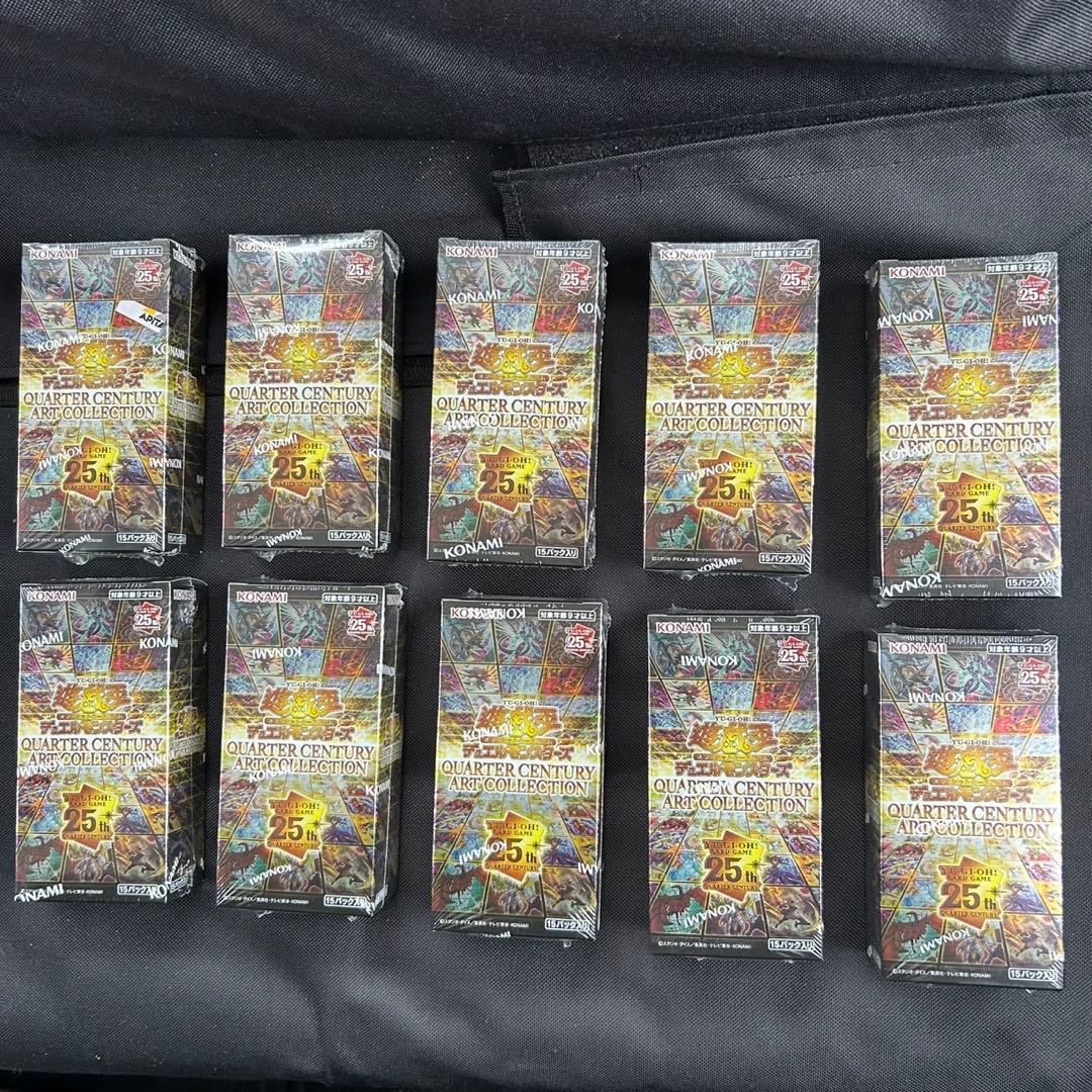 遊戯王　QUARTER CENTURY ART COLLECTION アーコレ