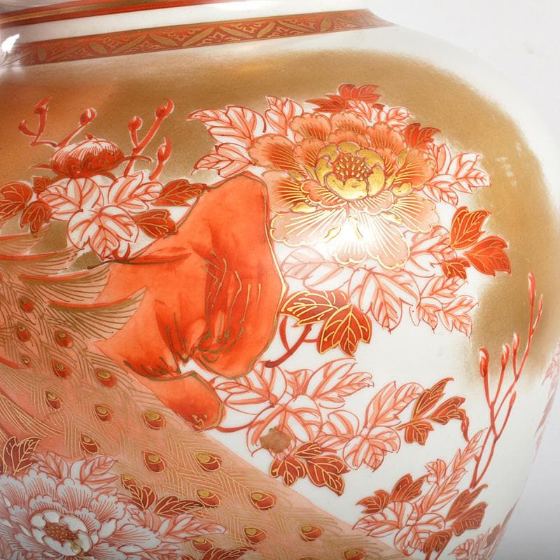 九谷焼　仲田錦玉造　赤絵金彩　孔雀花文　壷　花瓶　花入　共箱　M　R5780C