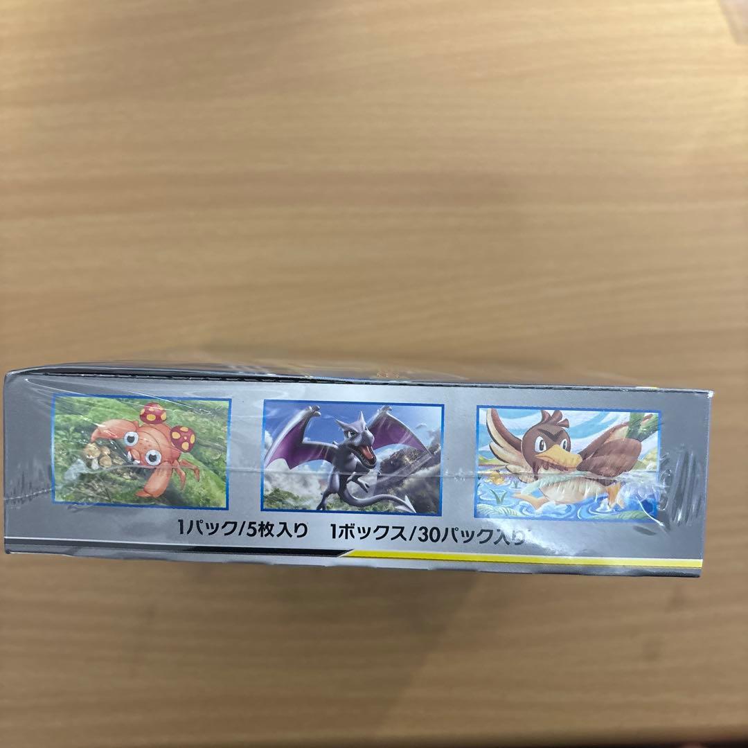 タッグボルト BOX シュリンク付き新品未開封