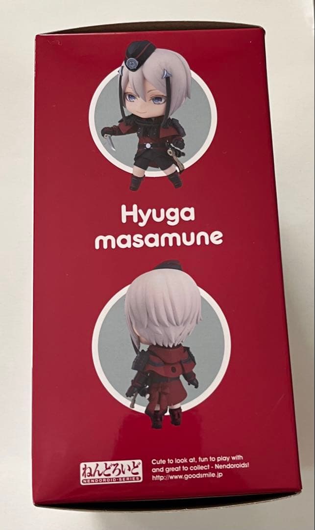 【新品 未使用 未開封】ねんどろいど 日向正宗 1310