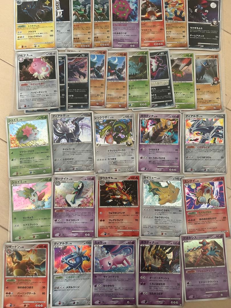 ポケモンカード　セット コレクション　引退品 ミュウツースター　デルタ種　など