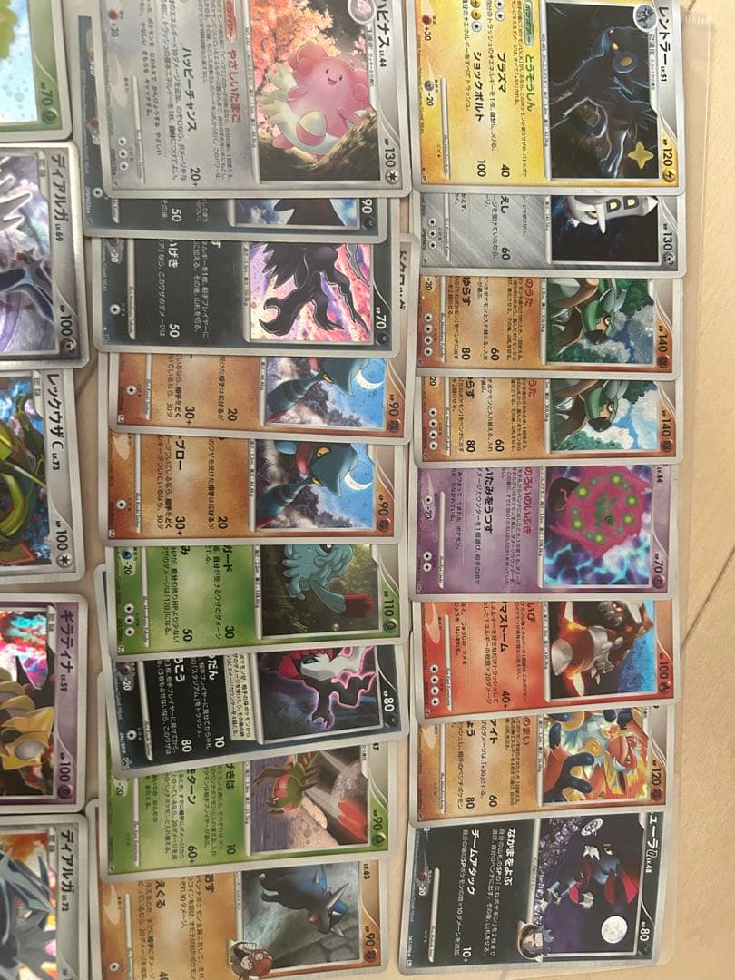 ポケモンカード　セット コレクション　引退品 ミュウツースター　デルタ種　など