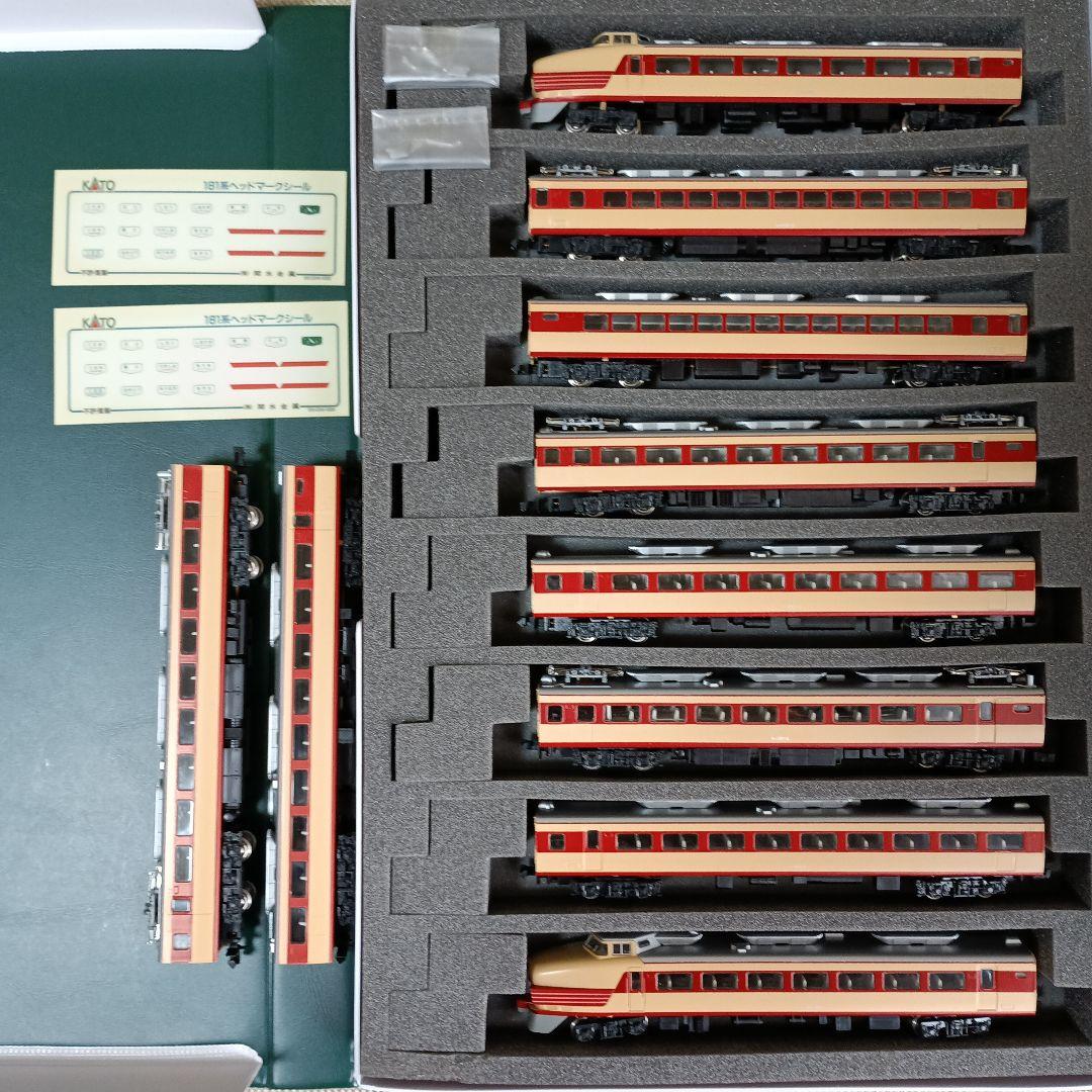 KATO Nゲージ181系　10両セット