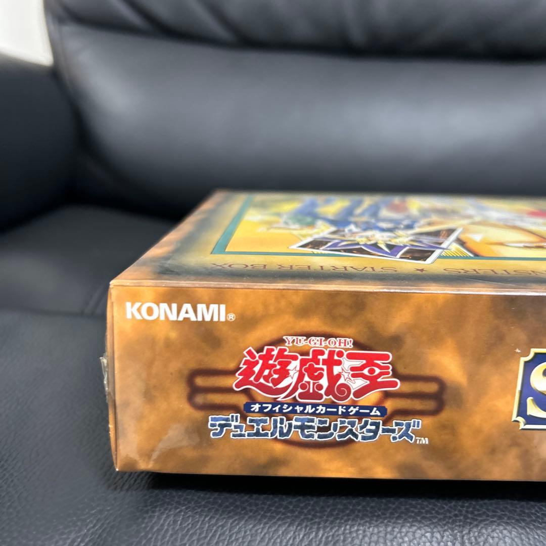 【未開封】遊戯王　スターターボックス　初期　ブルーアイズホワイトドラゴン