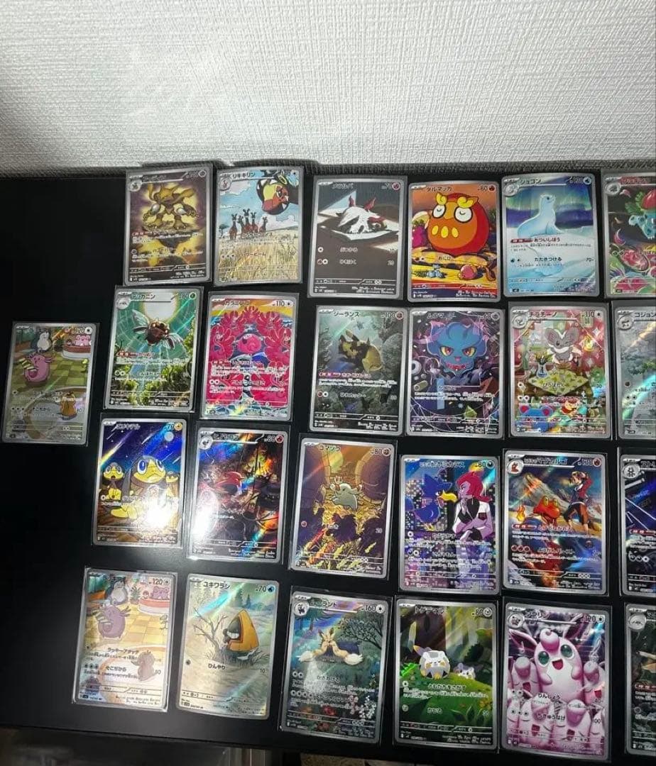 ポケモンカード AR53枚セット