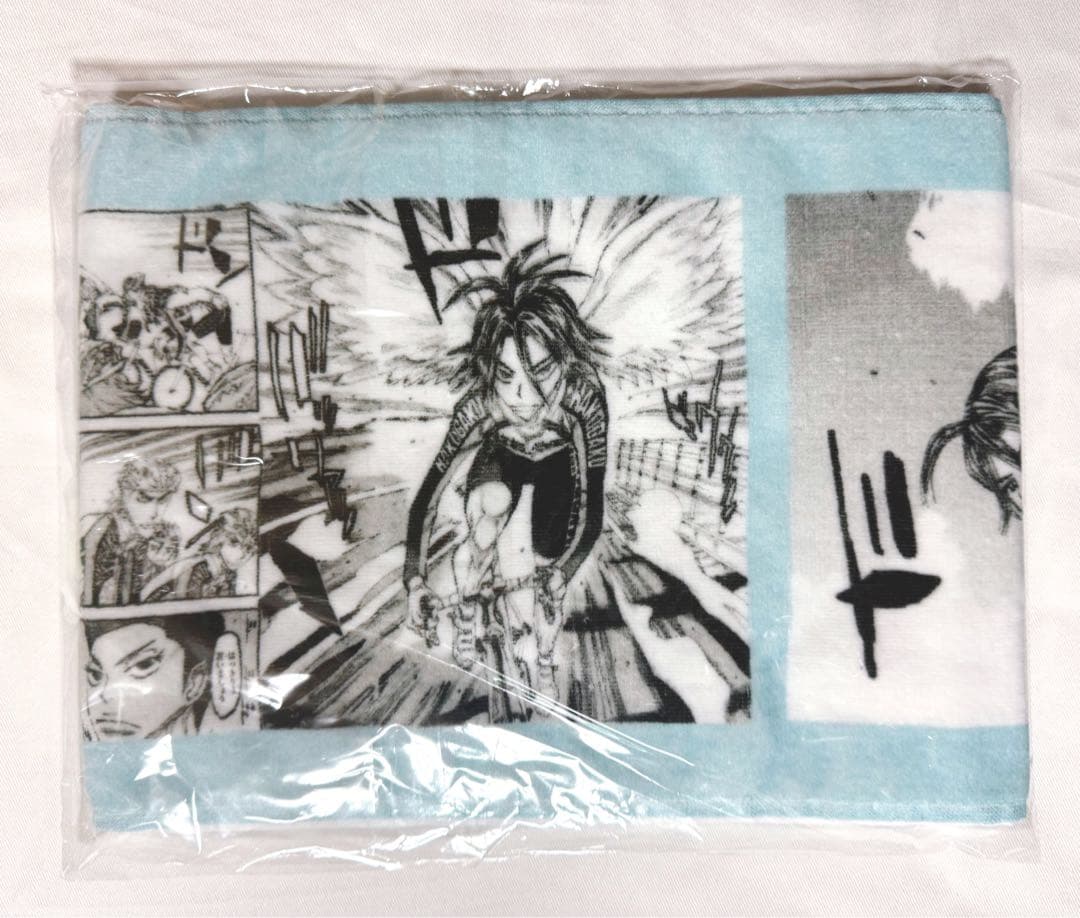 弱虫ペダル展 福岡ステージ 1000円くじ A賞 マフラータオル 真波山岳②