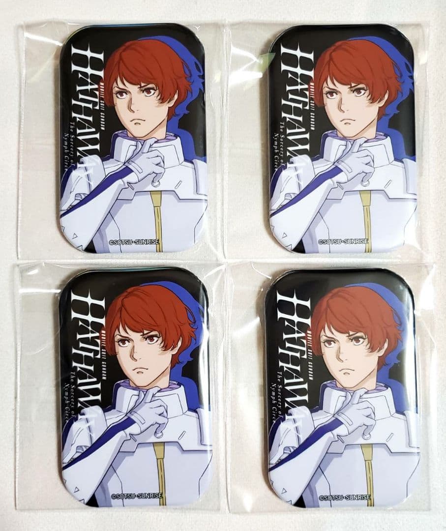 閃光のハサウェイ 公式ショップ スクエア缶バッジ レーン・エイム 4点セット