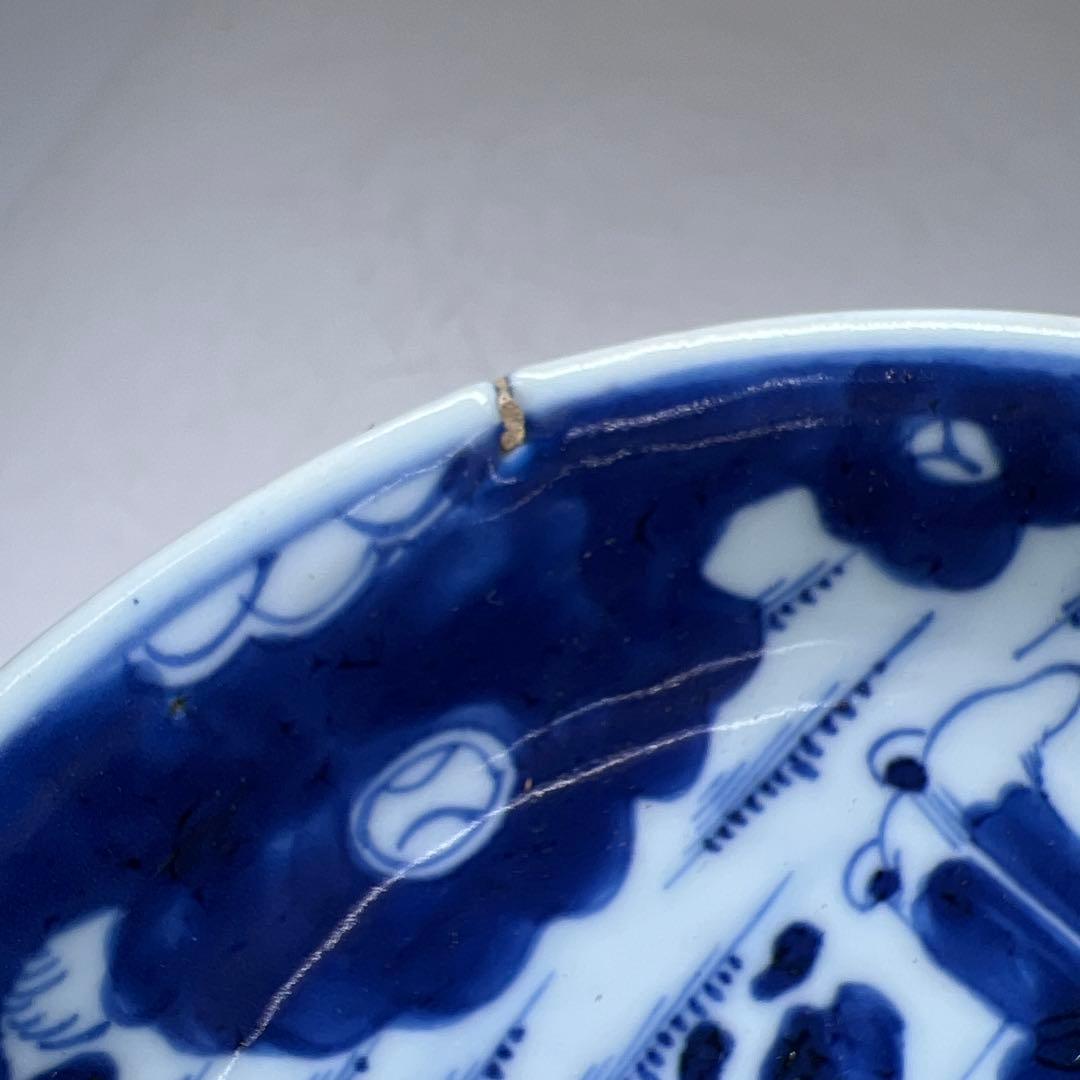 中国明末清朝期　古染付人物画中皿19枚　木箱　約16.5㎝東Y7-0723⭐︎2F