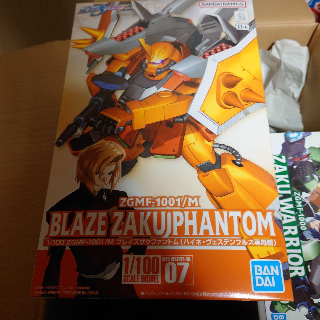 【４品セット】ガンプラ　ガンダムSEED DESTINY 1/100　まとめ売り