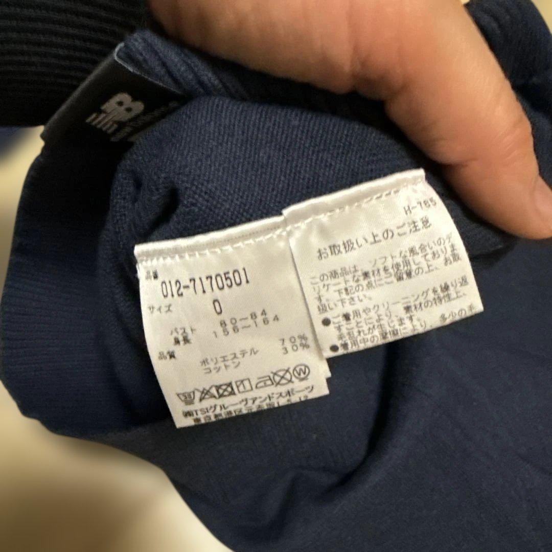 ゴルフウェア3点セット セーター　ポロシャツ　スカート　New Balance