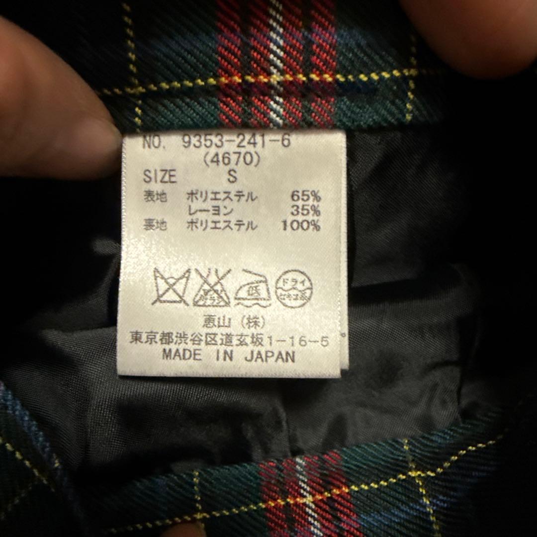 ゴルフウェア3点セット セーター　ポロシャツ　スカート　New Balance