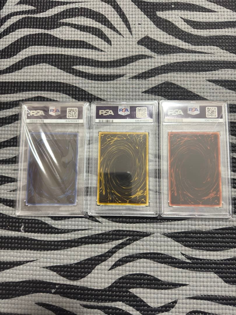 PSA7 三幻神 シークレット オベリスク オシリス ラー 初期 まとめ売り