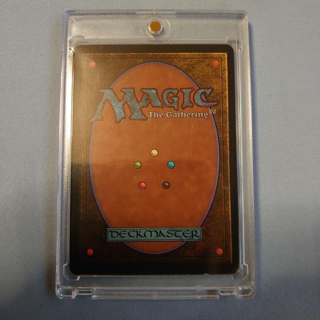 相*原様 MTG STH スリヴァーの女王 日本語1枚