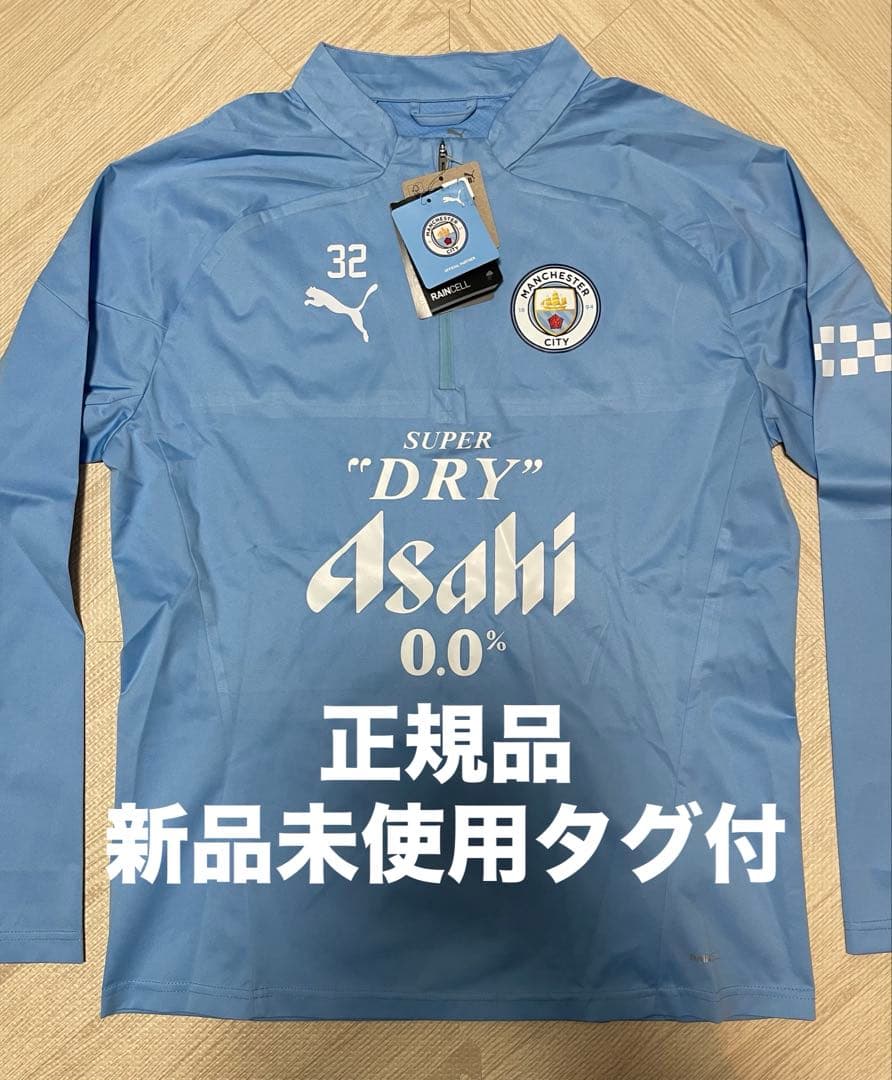 【正規品】マンチェスターシティ 選手支給モデル インポートMサイズ