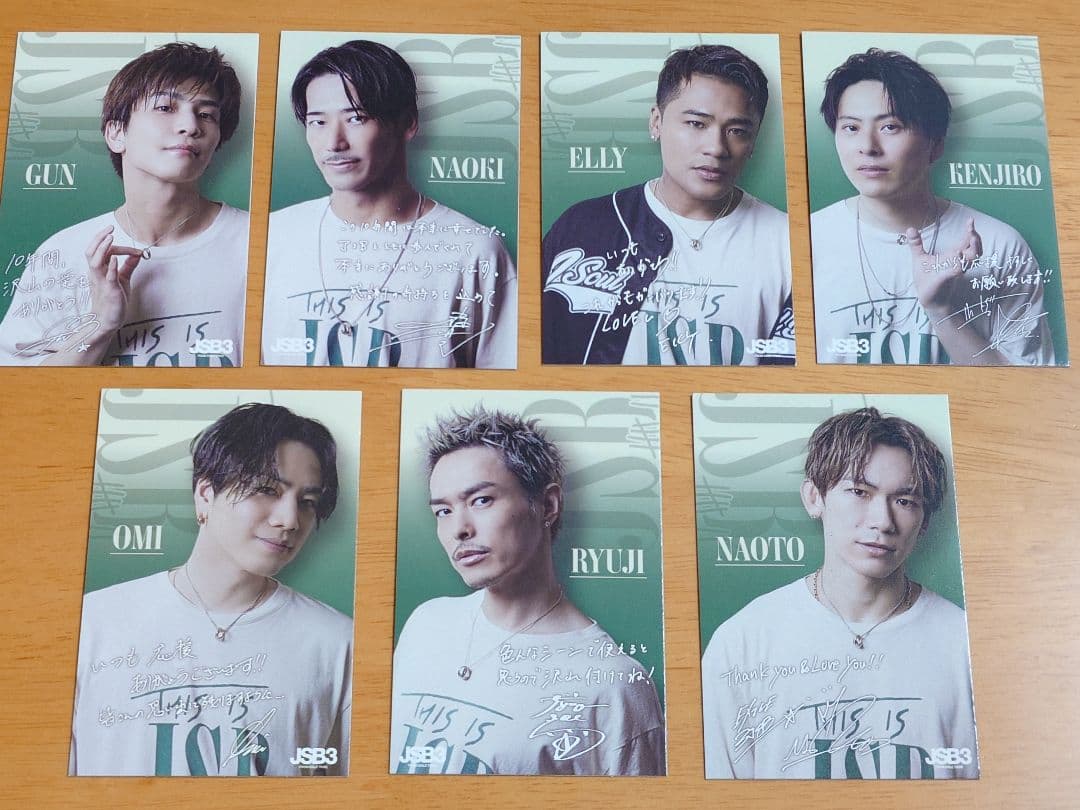 【新品未使用】 三代目J SOUL BROTHERS 10周年 記念ネックレス