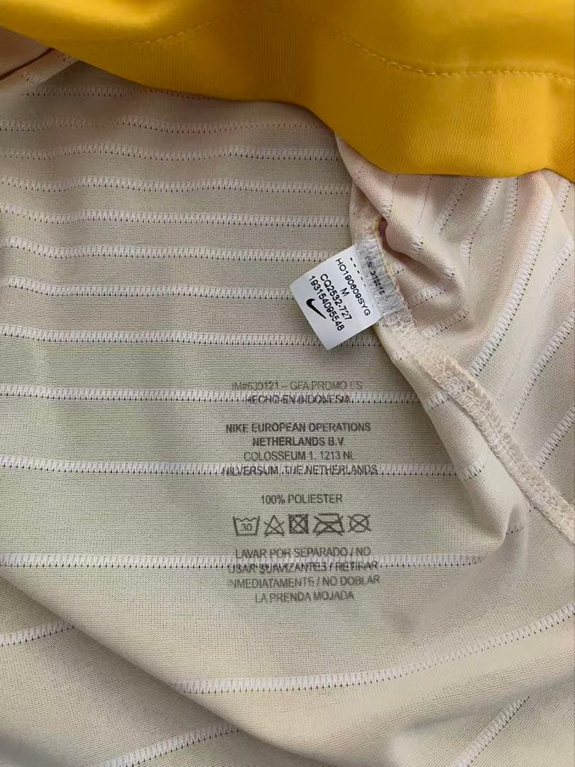 選手支給品FC Barcelona20-21PEDRI レプリカ Final