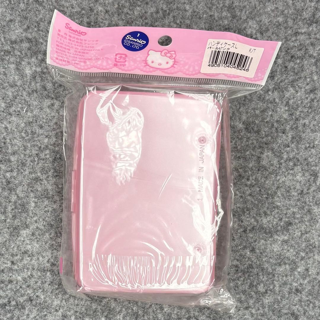 ハローキティ ハンディケース 収納ケース ピンク　ホワイト　5種類セット