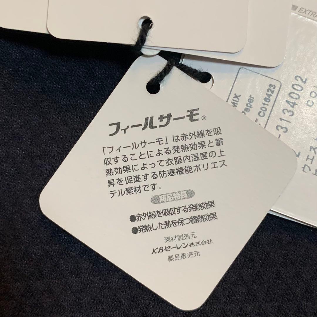 新品■28,600円【パーリーゲイツ】レディース　スカート　2/L ゴルフウェア