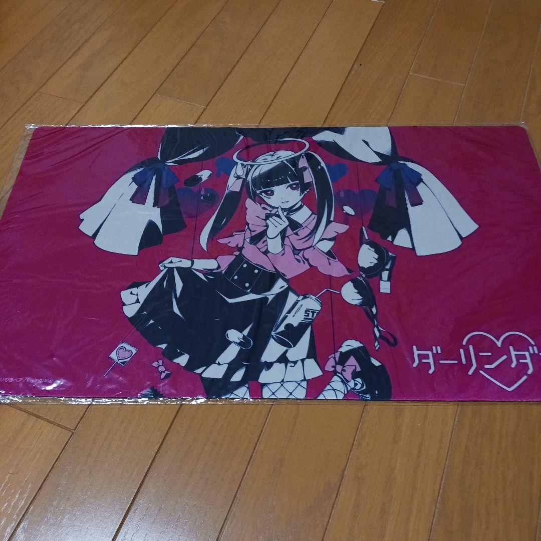 かいりきベア　ダーリンダンス　ラバーマット