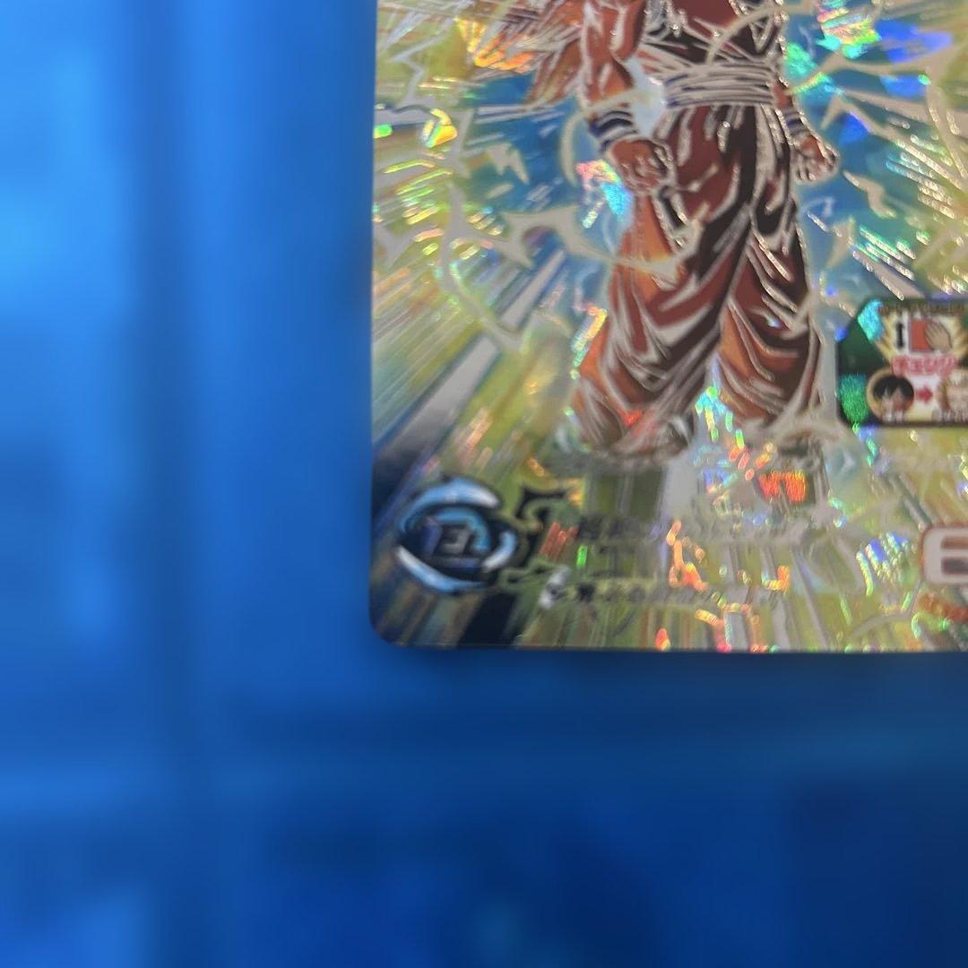 ドラゴンボール　ヒーローズ　bm11-sec3