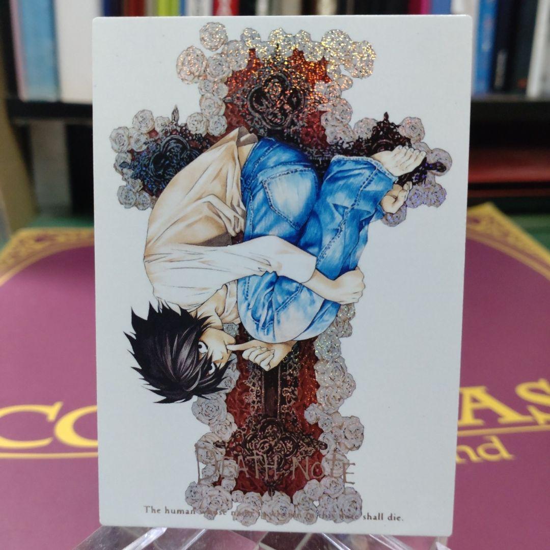 デスノート トレーディングカード 06 SP　Ｌ　小畑健