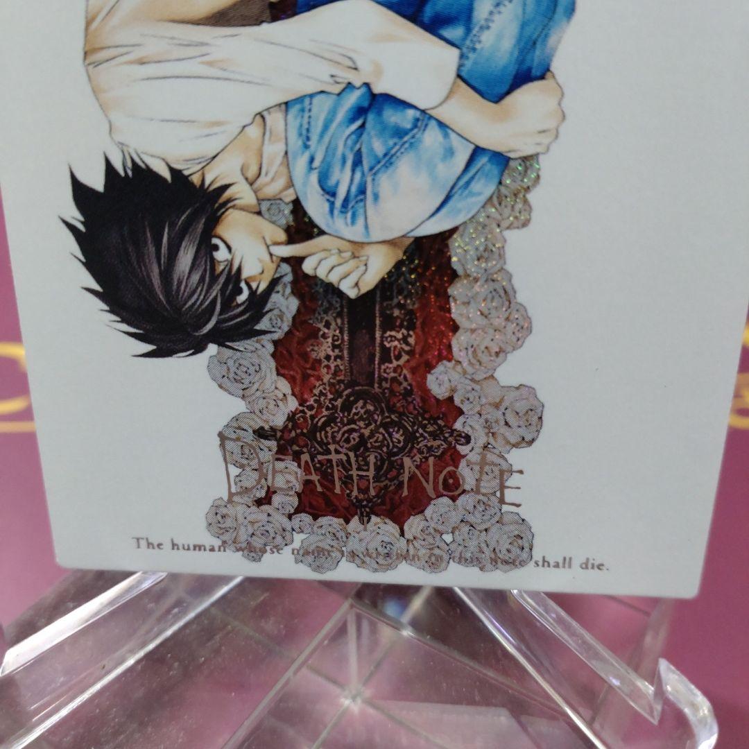 デスノート トレーディングカード 06 SP　Ｌ　小畑健