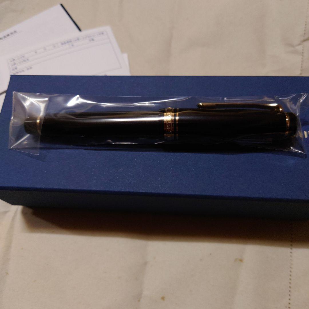 【未開封品】セーラー万年筆 プロフェッショナルギア 21k 細字 黒 金