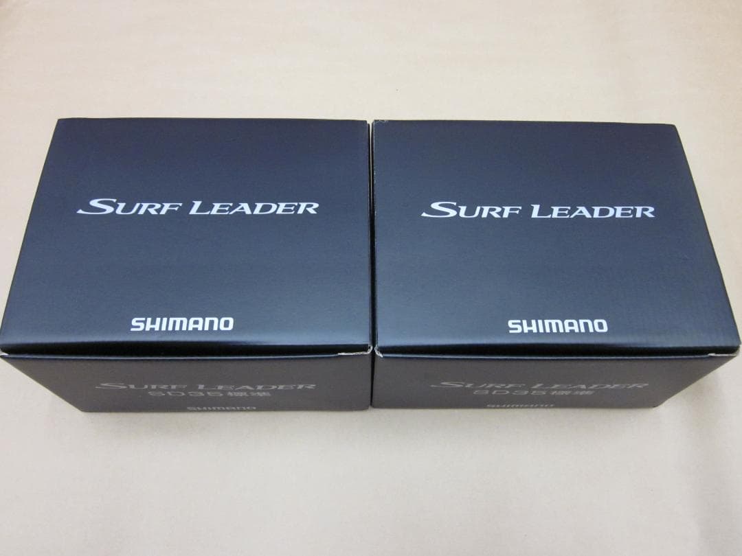 シマノ 25 サーフリーダー SD 35 標準 2台セット