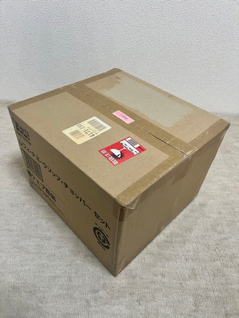 FiguartsZERO Artist Special フルセットフィギュアーツ