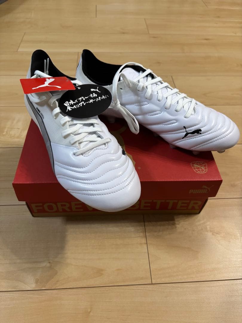 プーマ KING MIRAI ULTIMATE II