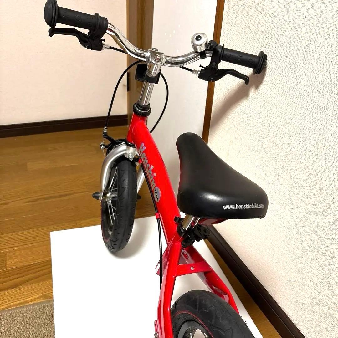 ビタミンファクトリー 幼児用自転車 赤
