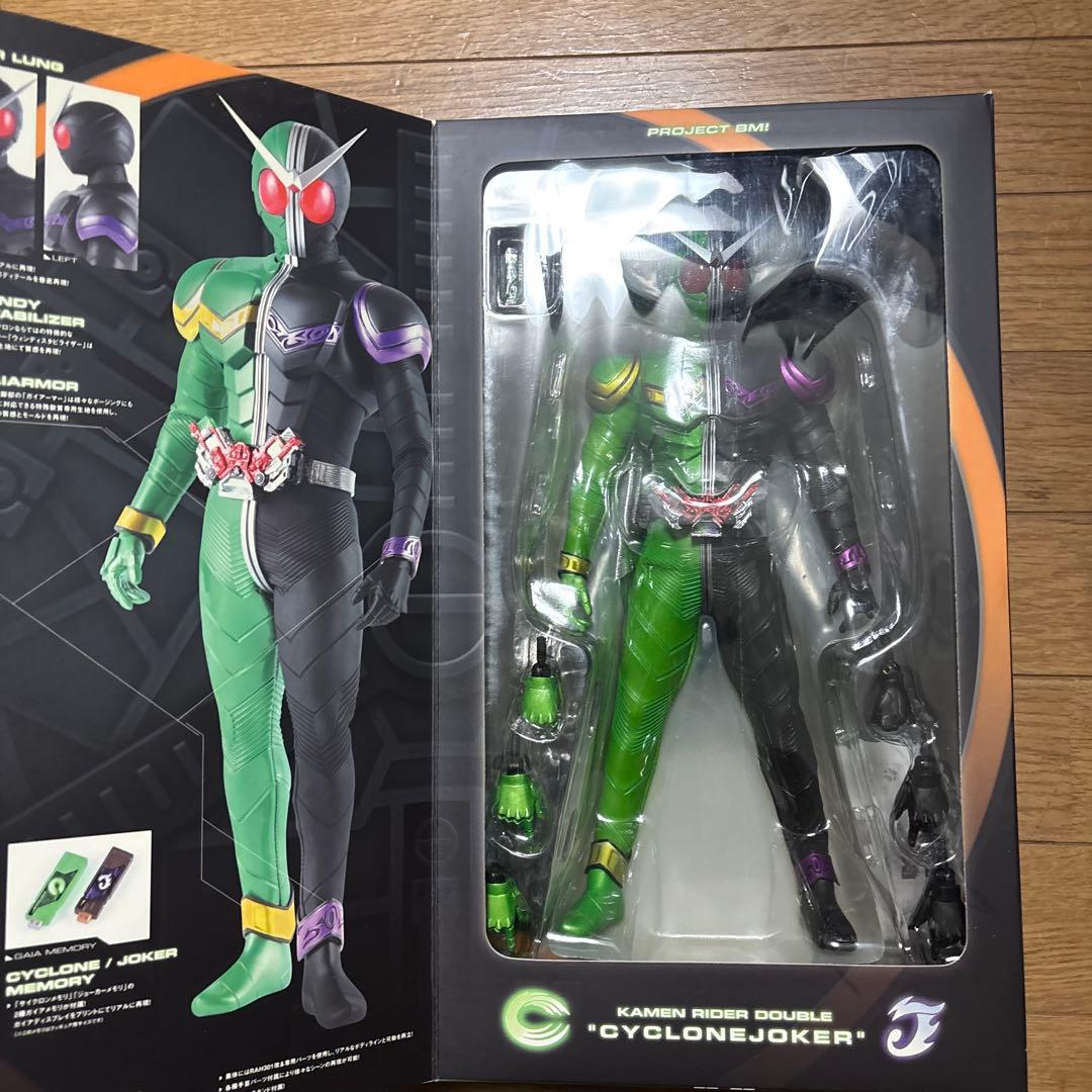 仮面ライダー ダブル Project BM!