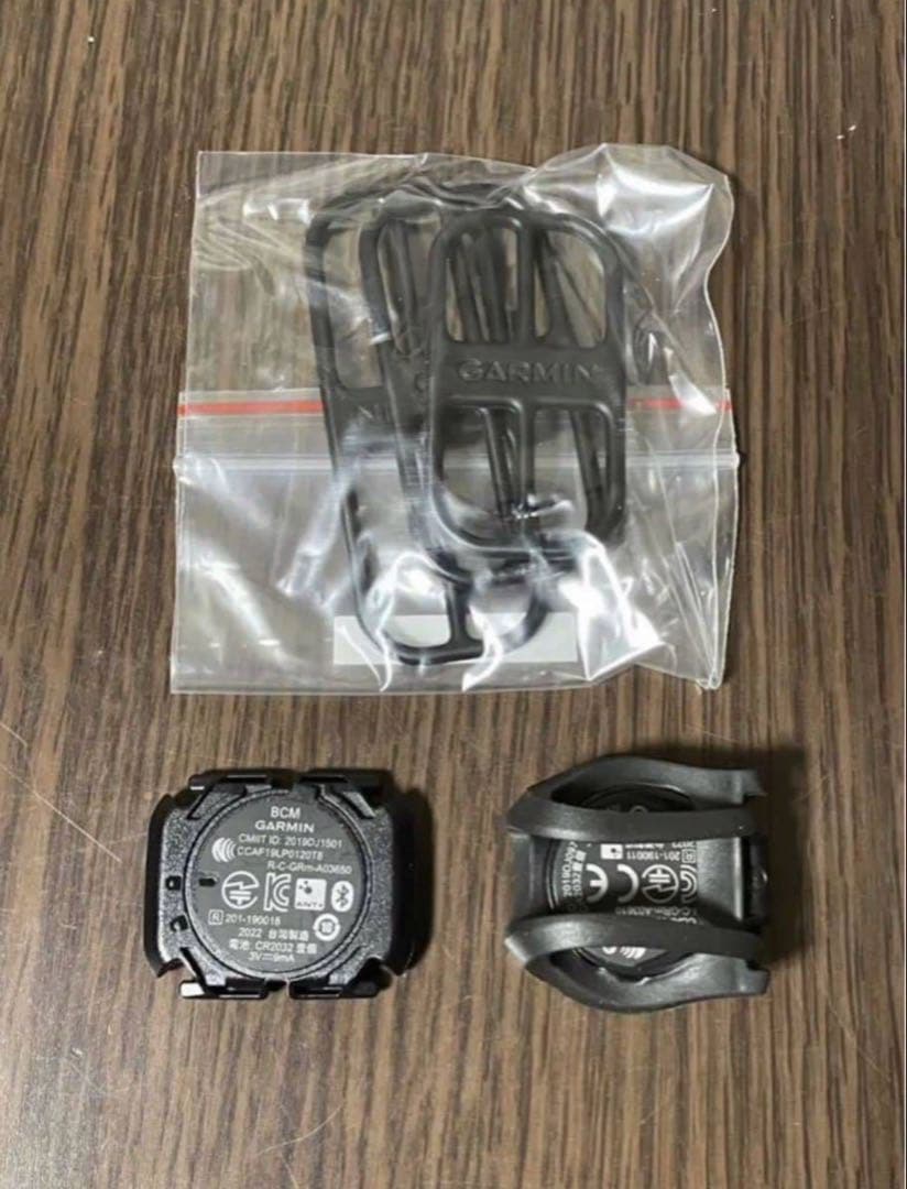 【新品】GARMIN スピードセンサー ケイデンスセンサー Dual セット