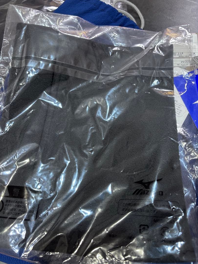 ⬛️Mizuno 豪華5点セット　野球ウェア　キッズ　１５０㎝⬛️