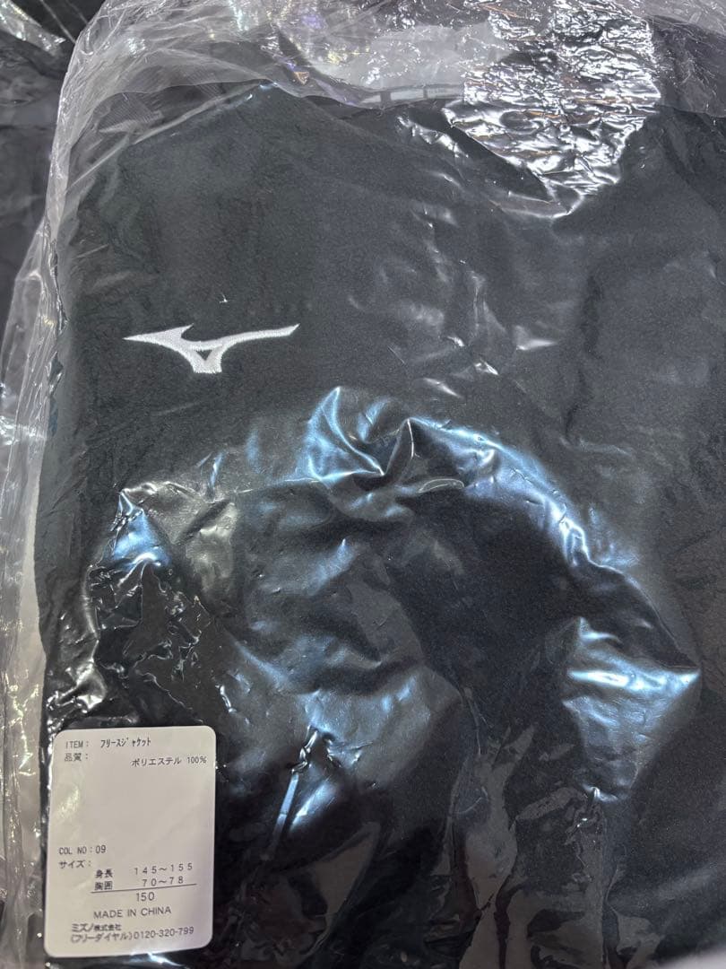 ⬛️Mizuno 豪華5点セット　野球ウェア　キッズ　１５０㎝⬛️